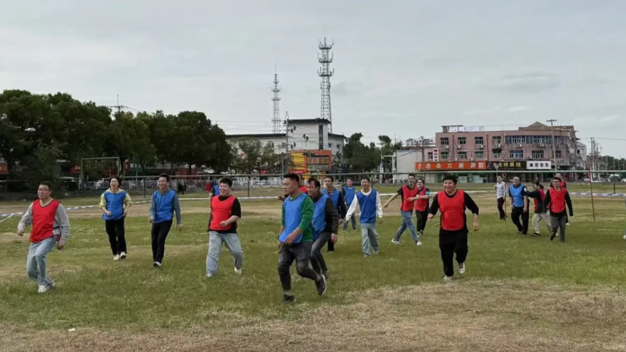 Esco China gathering